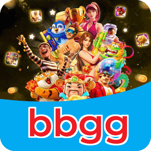 Certificações de segurança e licenças da bbgg